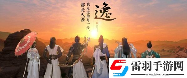 天涯明月刀手游杀手怎么样