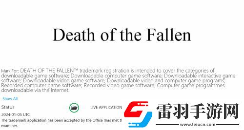 堕落之死什么时候发售