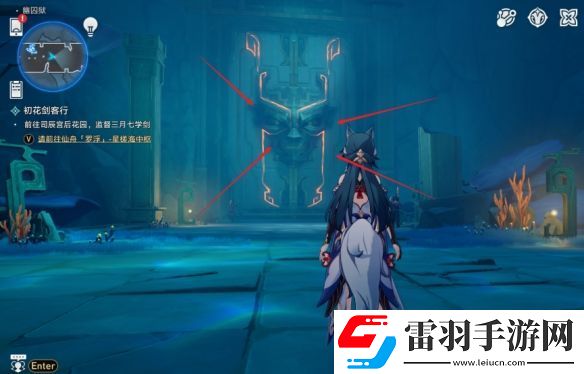 崩坏星穹铁道24隐藏成就还是门比较硬怎么做