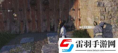 燕云十六声侠迹卷燕云众任务怎么过