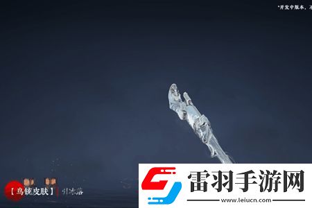 永劫无间明镜赛季通行证奖励一览
