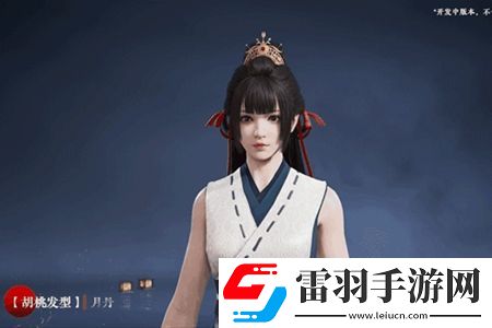 永劫无间明镜赛季通行证奖励一览