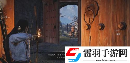 燕云十六声侠迹卷燕云众任务怎么过