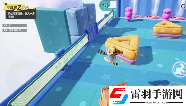 元梦之星道具图鉴大全