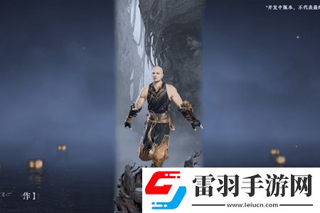 永劫无间明镜赛季通行证奖励一览