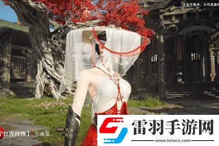 永劫无间明镜赛季通行证奖励一览