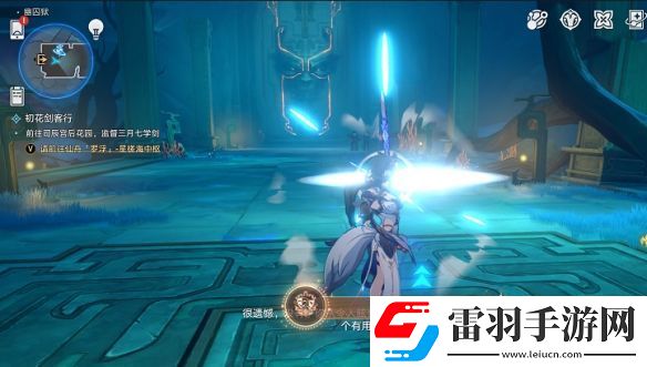 崩坏星穹铁道24隐藏成就还是门比较硬怎么做