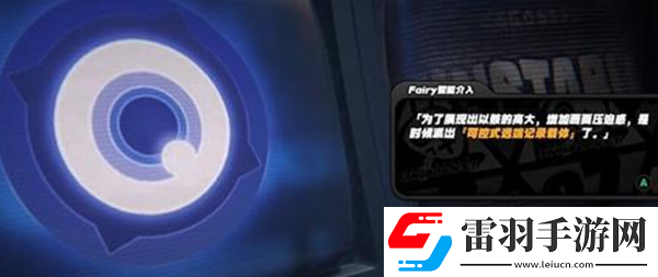 绝区零危机丛生之地任务怎么做