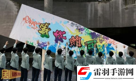 TF三代出道战为什么去马来西亚