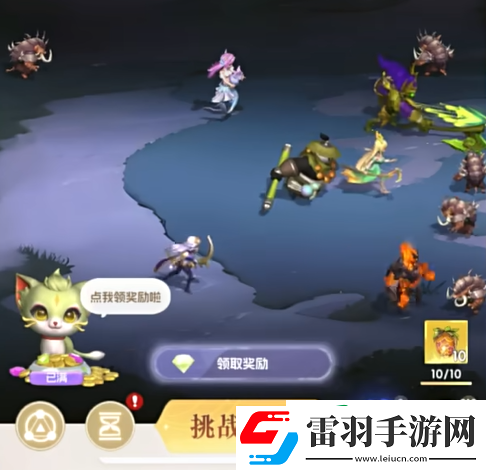 我的魔法英雄伙伴神宠精炼石获取方式