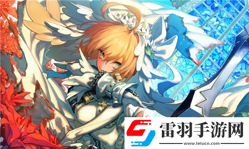 狂野的需求