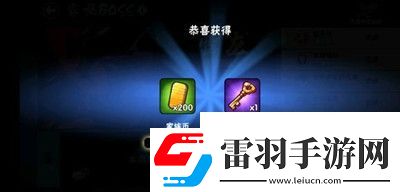 忍者必须死3每日12.20兑换码是什么