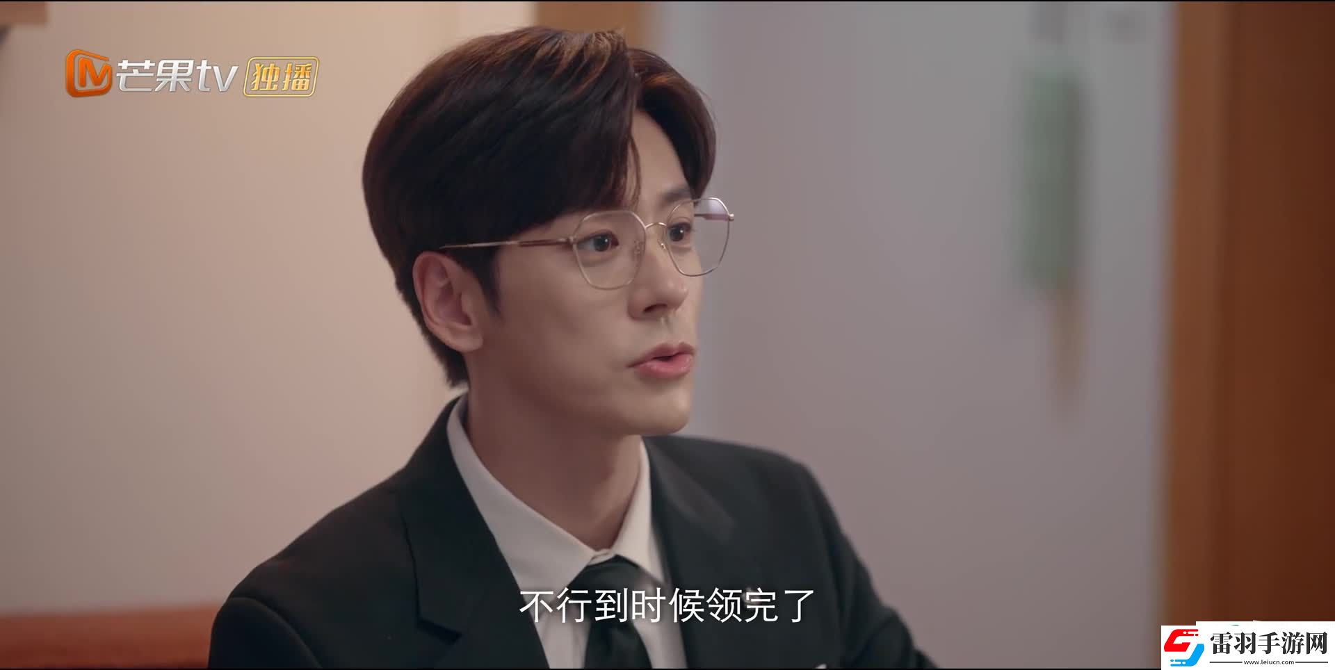 私藏浪漫经典台词是什么