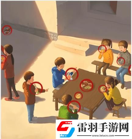 文字找茬大师院落零食找出12个食品通关攻略