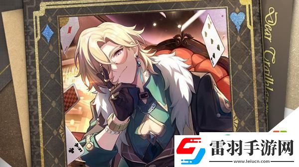 崩坏星穹铁道砂金技能介绍