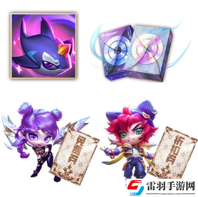 英雄联盟2024赛季什么时候开始