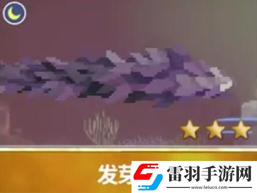 潜水员戴夫渔帆暗涌新增鱼类