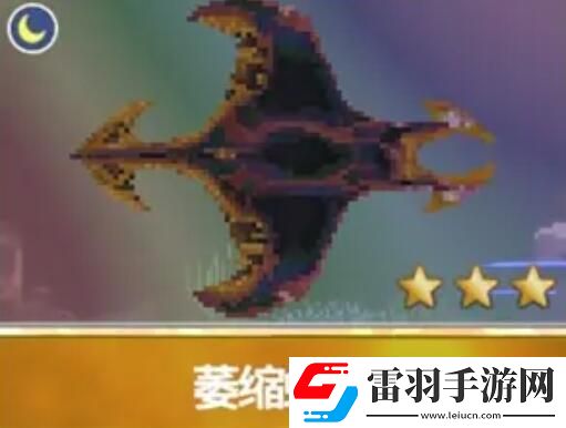 潜水员戴夫渔帆暗涌新增鱼类