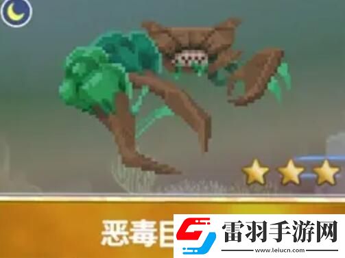 潜水员戴夫渔帆暗涌新增鱼类
