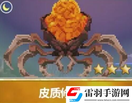 潜水员戴夫渔帆暗涌新增鱼类