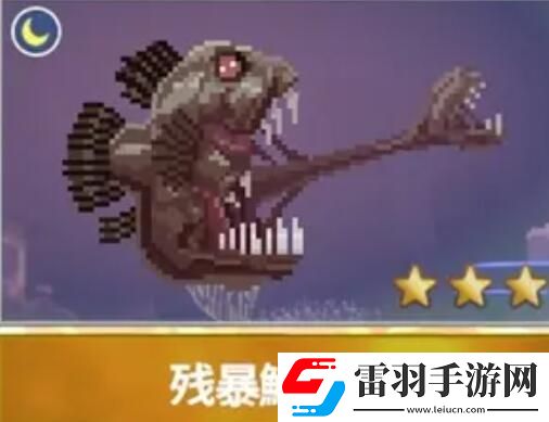潜水员戴夫渔帆暗涌新增鱼类