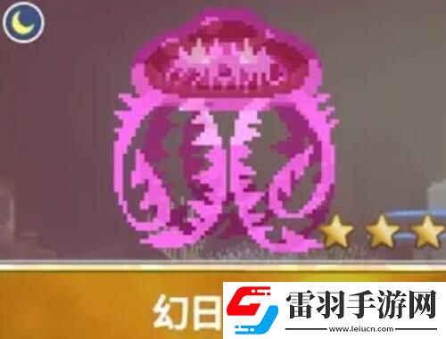 潜水员戴夫渔帆暗涌新增鱼类