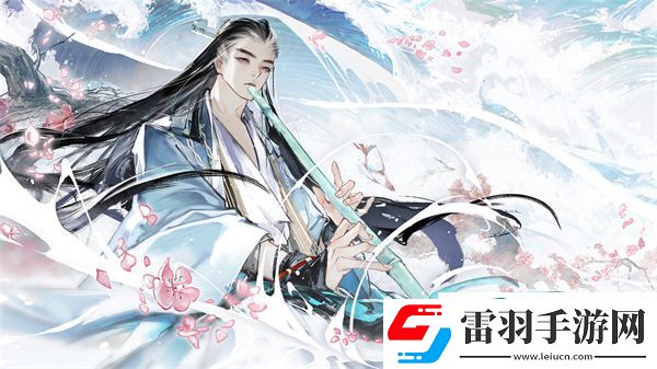 射雕百转千回怎么获取