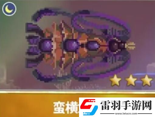 潜水员戴夫渔帆暗涌新增鱼类
