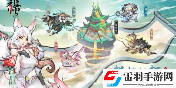 最强祖师阵容推荐