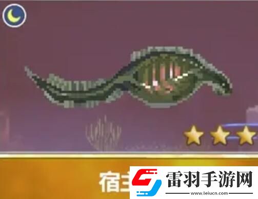 潜水员戴夫渔帆暗涌新增鱼类