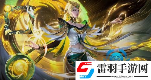 王者荣耀海月金乌负日多少钱