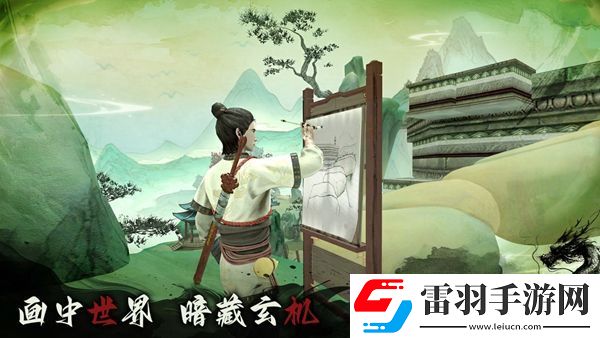 捕盗行纪服务器正在维护怎么解决