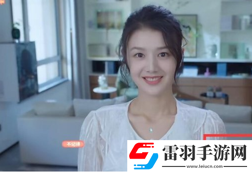 完蛋我被美女包围了沈彗星隐藏结局怎么触发条件