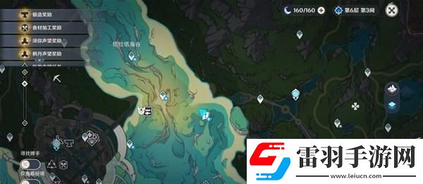 原神塔拉塔海谷海豚宝箱怎么找塔拉塔海谷海豚宝箱攻略
