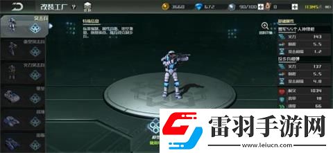 全球行动网址是什么