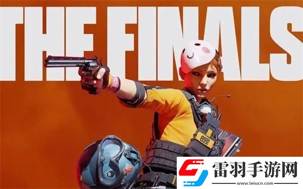 THEFINALS怎么救队友救人技巧