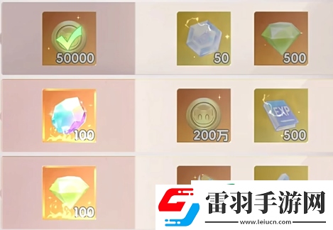 我的魔法英雄伙伴神宠精炼石获取方式