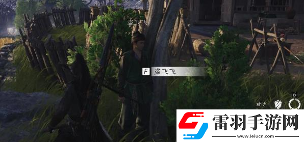 燕云十六声遗失的资金任务怎么做