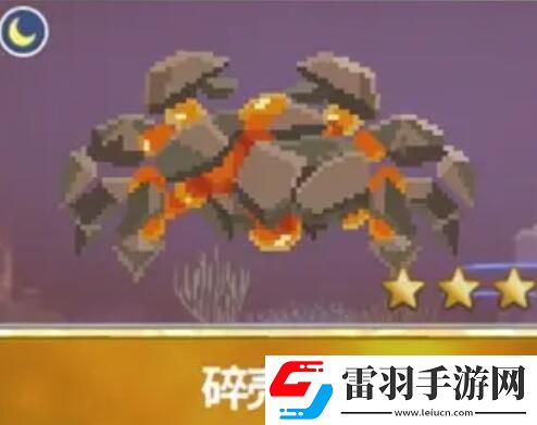 潜水员戴夫渔帆暗涌新增鱼类