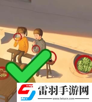 文字找茬大师院落零食找出12个食品通关攻略