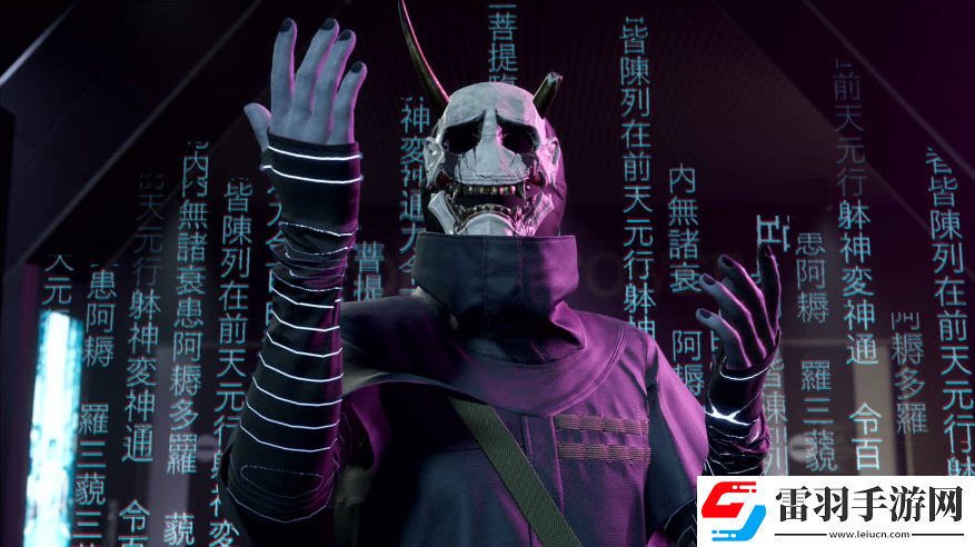 幽灵线东京视角太灵敏怎么改