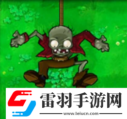 植物大战僵尸飞贼僵尸偷毁灭菇方法