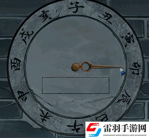 阿姐鼓2第四章通关攻略