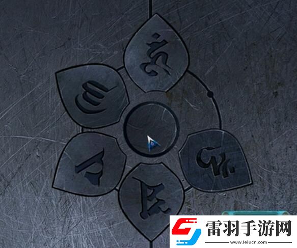 阿姐鼓2第四章通关攻略