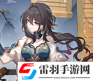 崩坏星穹铁道1.6版本前瞻直播兑换码汇总