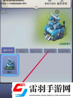 口袋奇兵礼包码2024