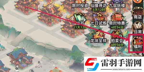 最强祖师阵容推荐