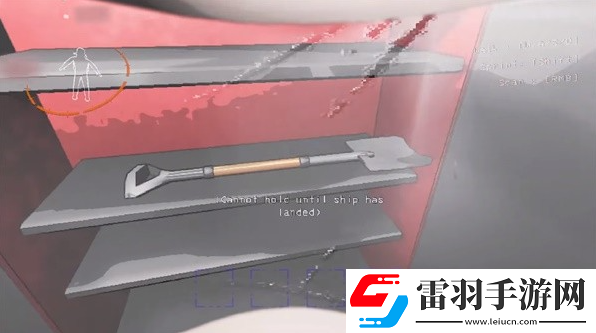 致命公司存档位置在哪
