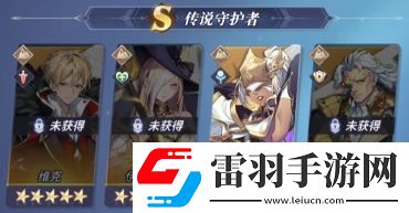 永夜降临复苏克莉斯多怎么样