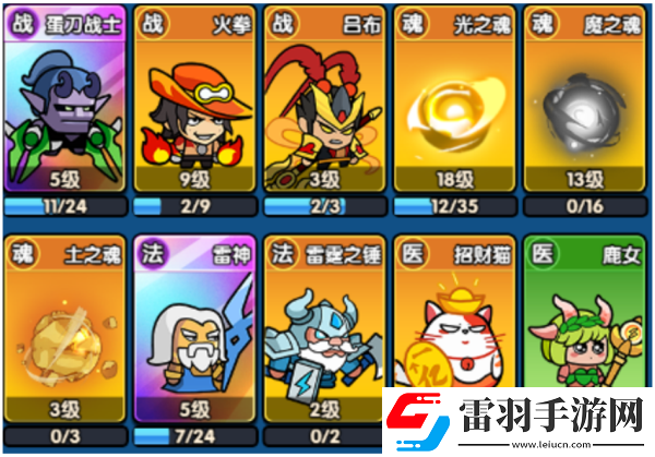 时空边际兑换码最新